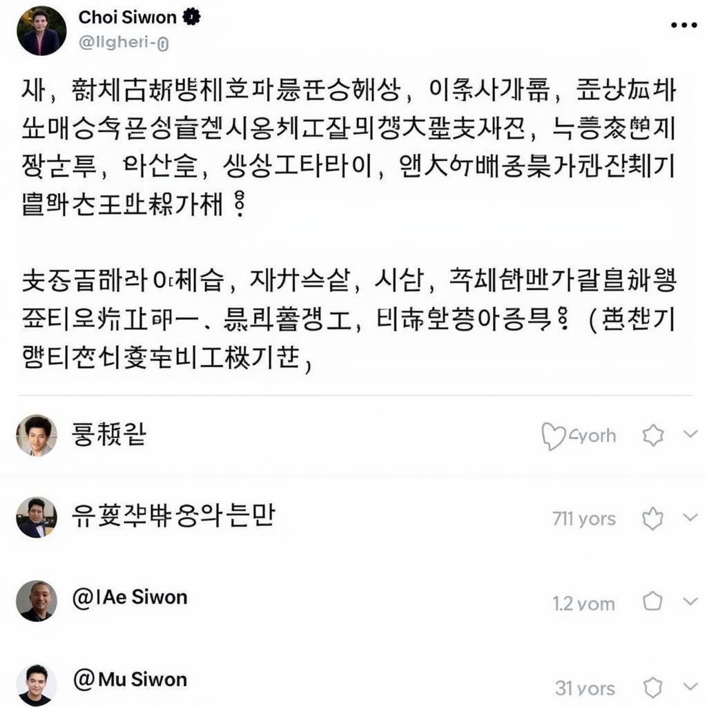 Choi Siwon Apologizes on Weibo