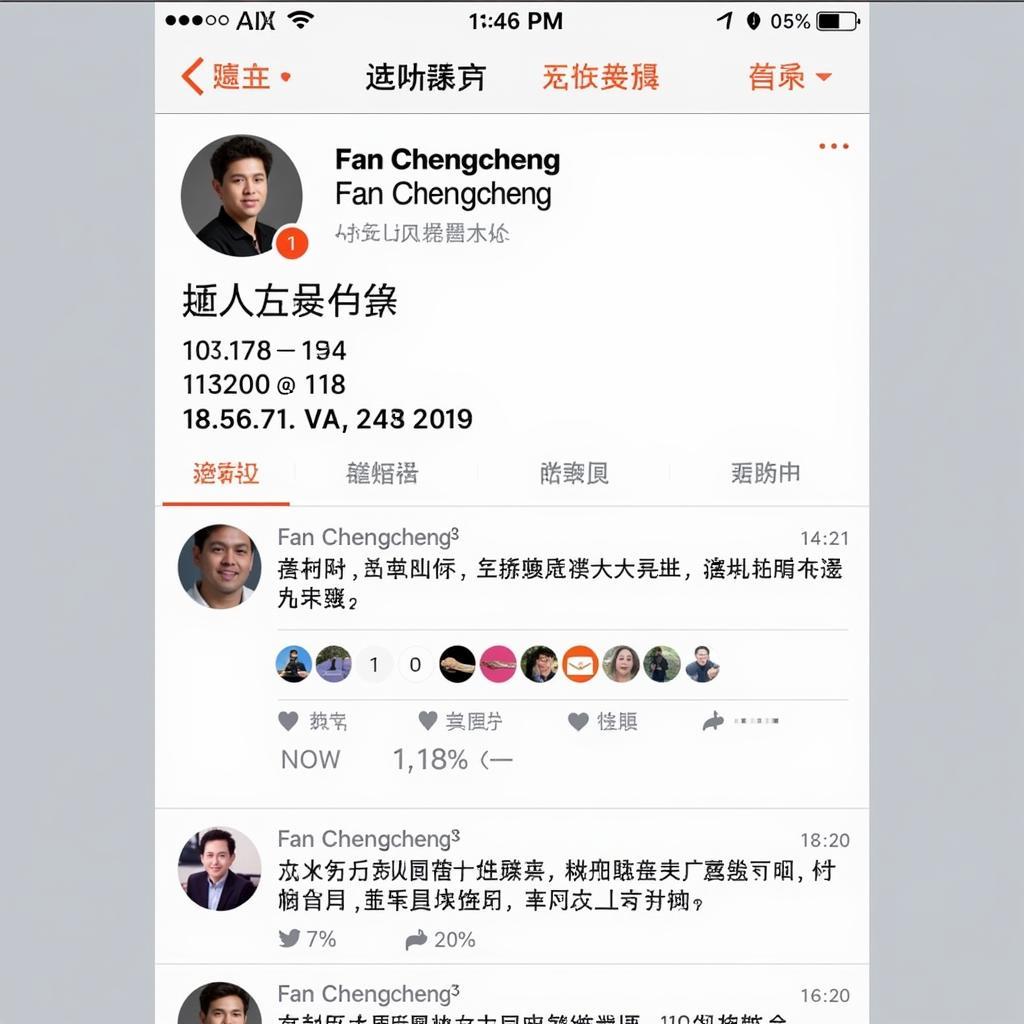 Fan Chengcheng's Weibo profile