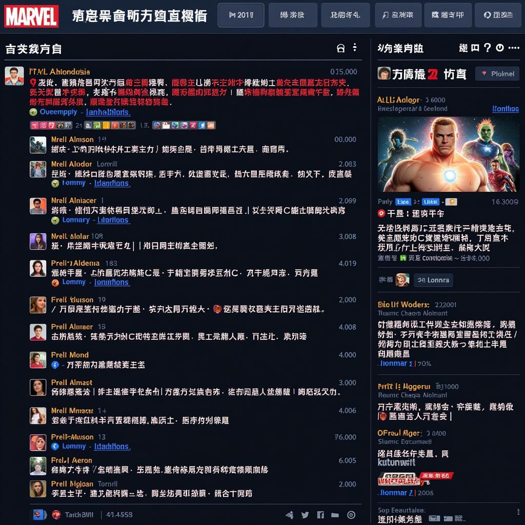 Fan Fei Marvel Community Engagement