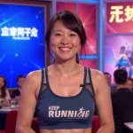 Guan Xiaotong on Keep Running