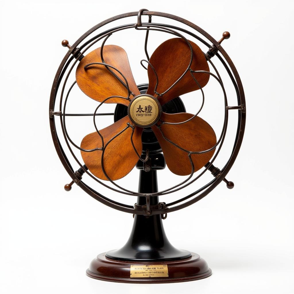 Vintage Japanese Fan with Wooden Blades