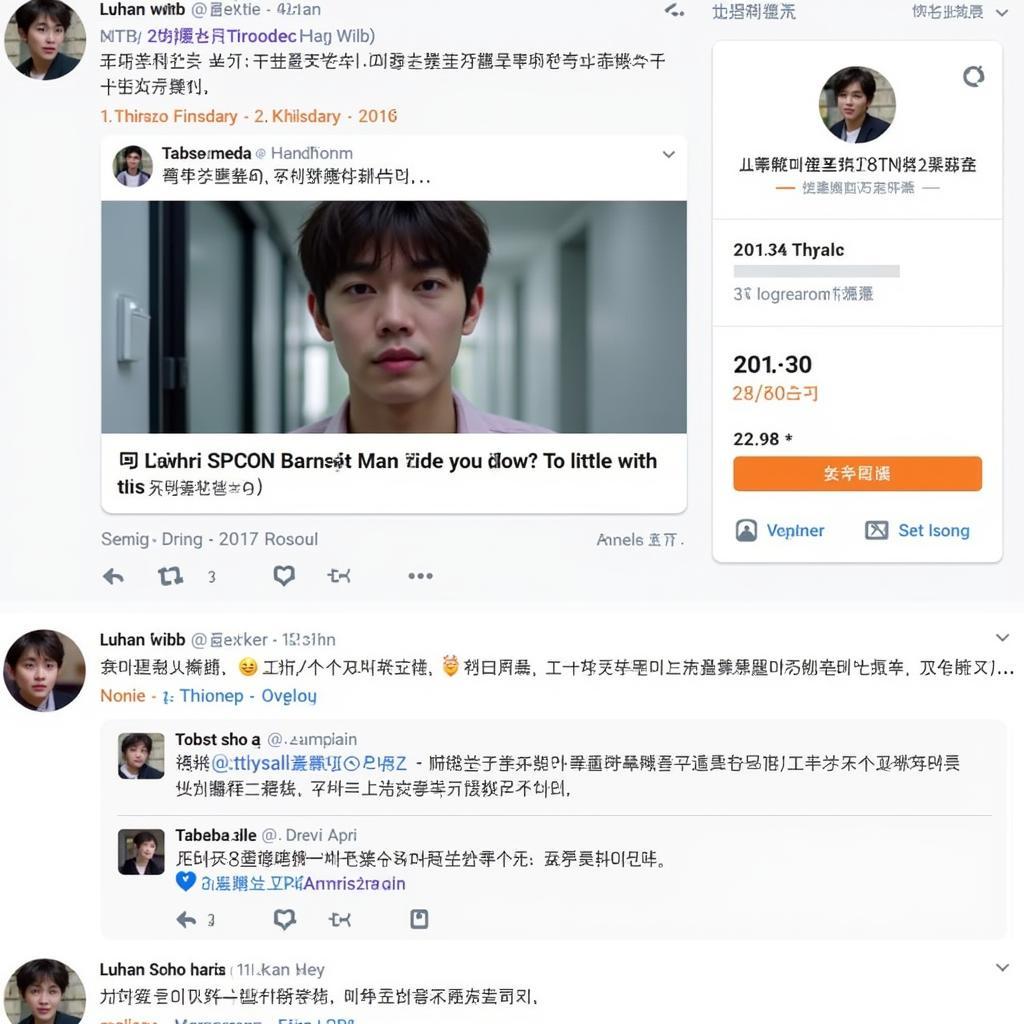 A screenshot of Luhan's official Weibo account with a recent post and comments from fans.