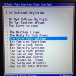 Navigating BIOS Fan Control Settings