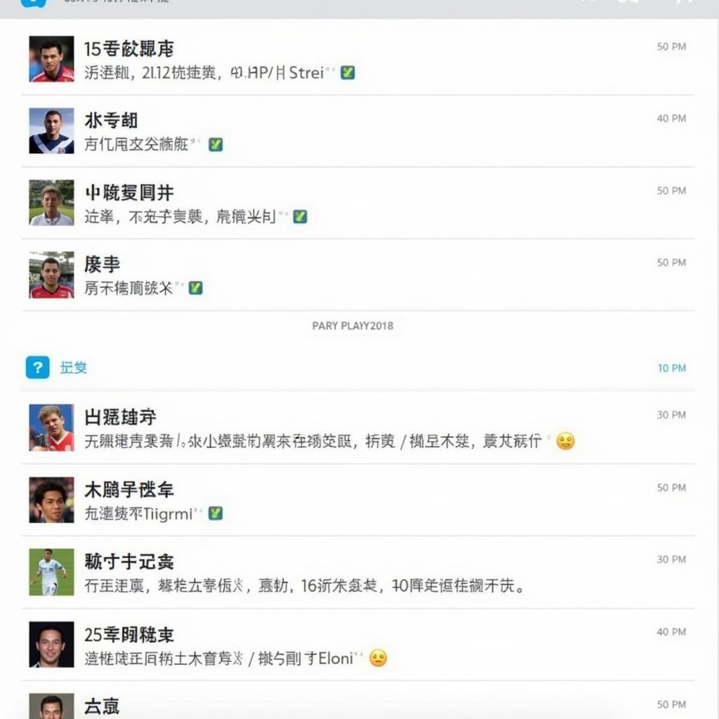 Chinese Fans Discussing U23 Vietnam Players