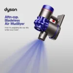 Dyson AM07 Bladeless Fan Design